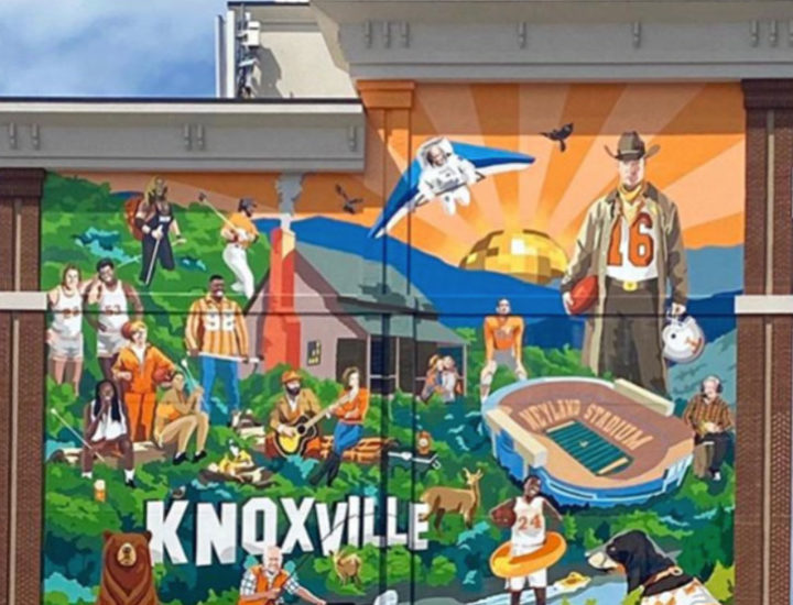 Knoxville Mural